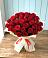 Букет 29 Красных роз в Клинцах