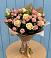 Букет цветов из: Розы в Клинцах