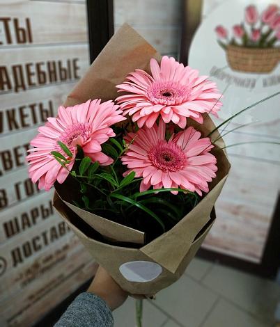 Букет цветов из: Герберы в Клинцах