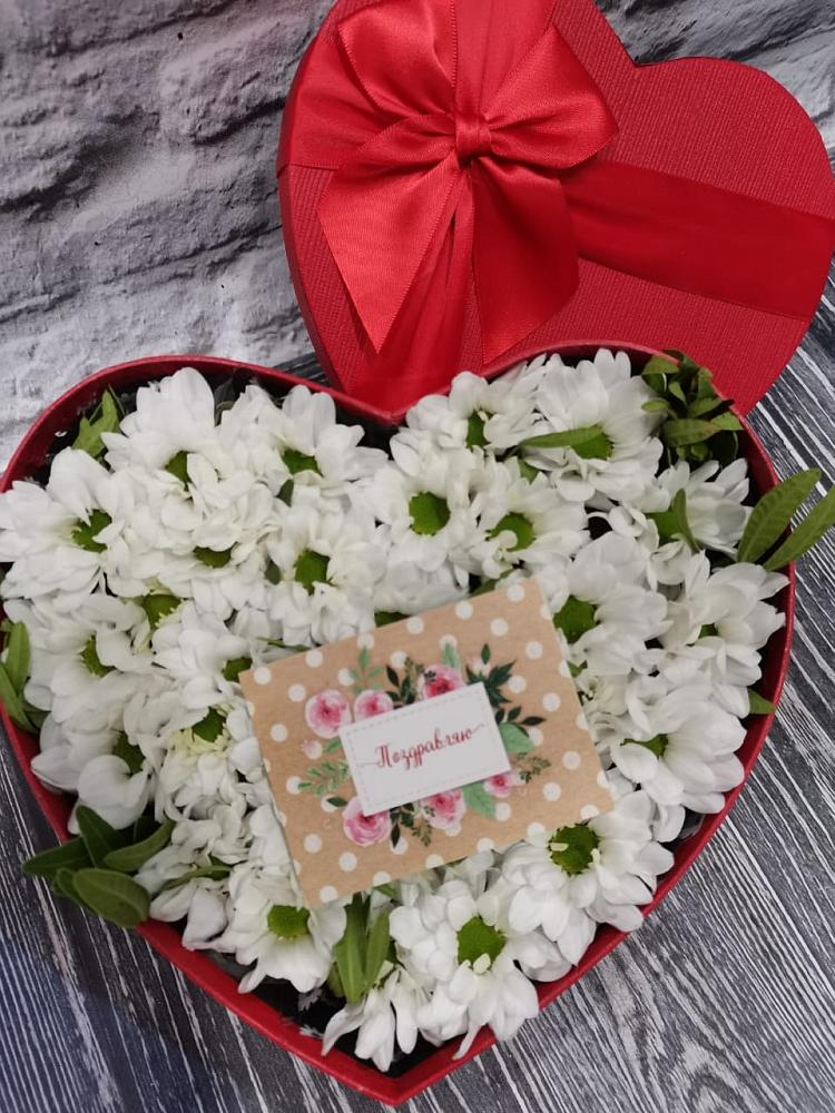 Цветочная композиция из Хризантемы в виде сердца в Клинцах