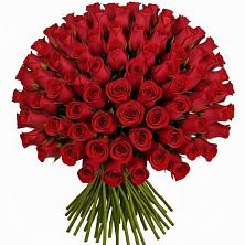 Букет Красные розы Чери Лав в Клинцах