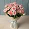 Букет Розовый шарм в Клинцах